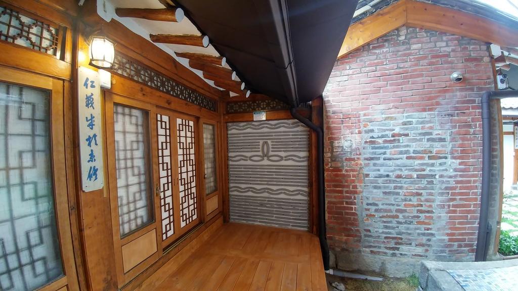 Bukchon Hyosunjae Guesthouse Сеул Екстериор снимка