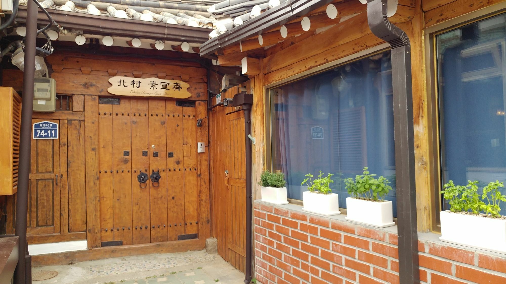 Bukchon Hyosunjae Guesthouse Сеул Екстериор снимка