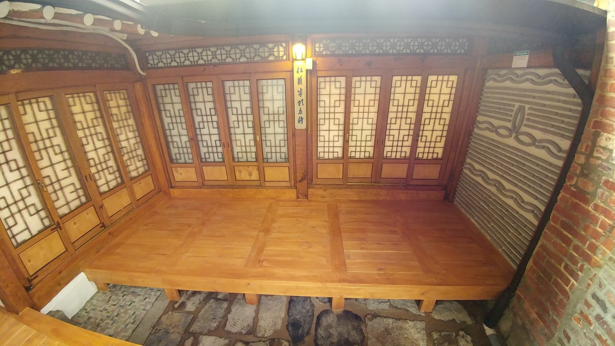 Bukchon Hyosunjae Guesthouse Сеул Екстериор снимка